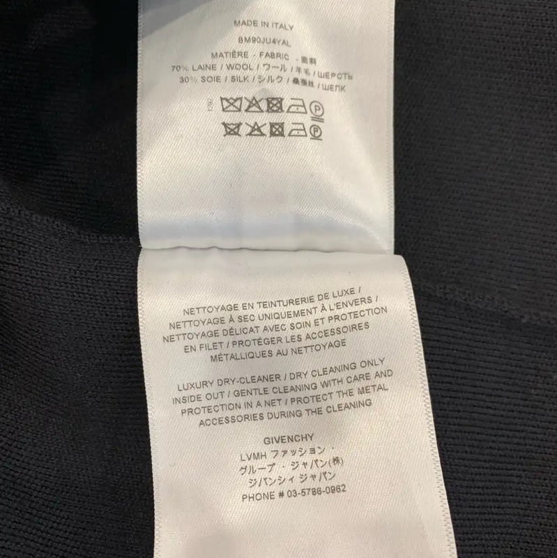 Givenchy Black Wool Men's Cardigan 0089