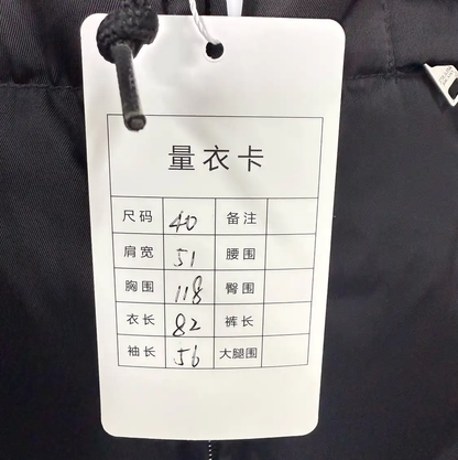 Prada Black Down Jacket for Men