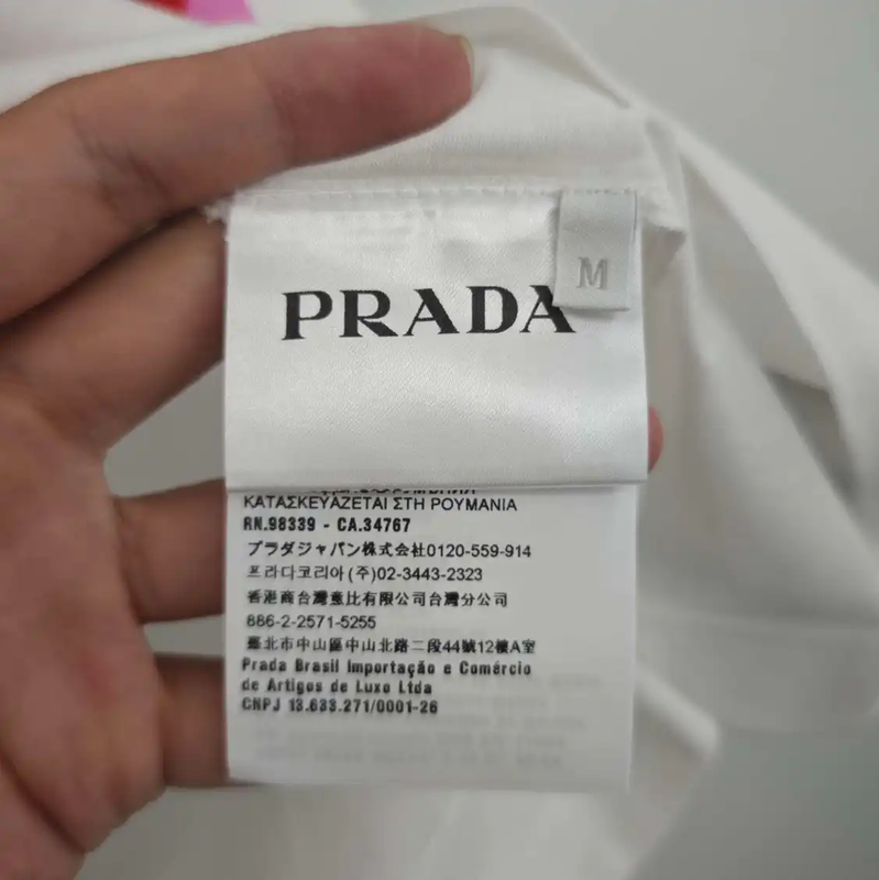 Prada Summer White Cotton Men's T-Shirt