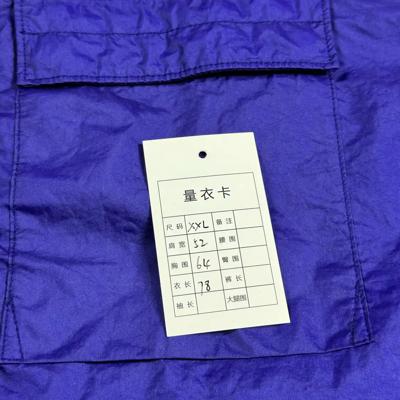 Stone Island Blue Polyester Men's Lightweight Jacket 0089