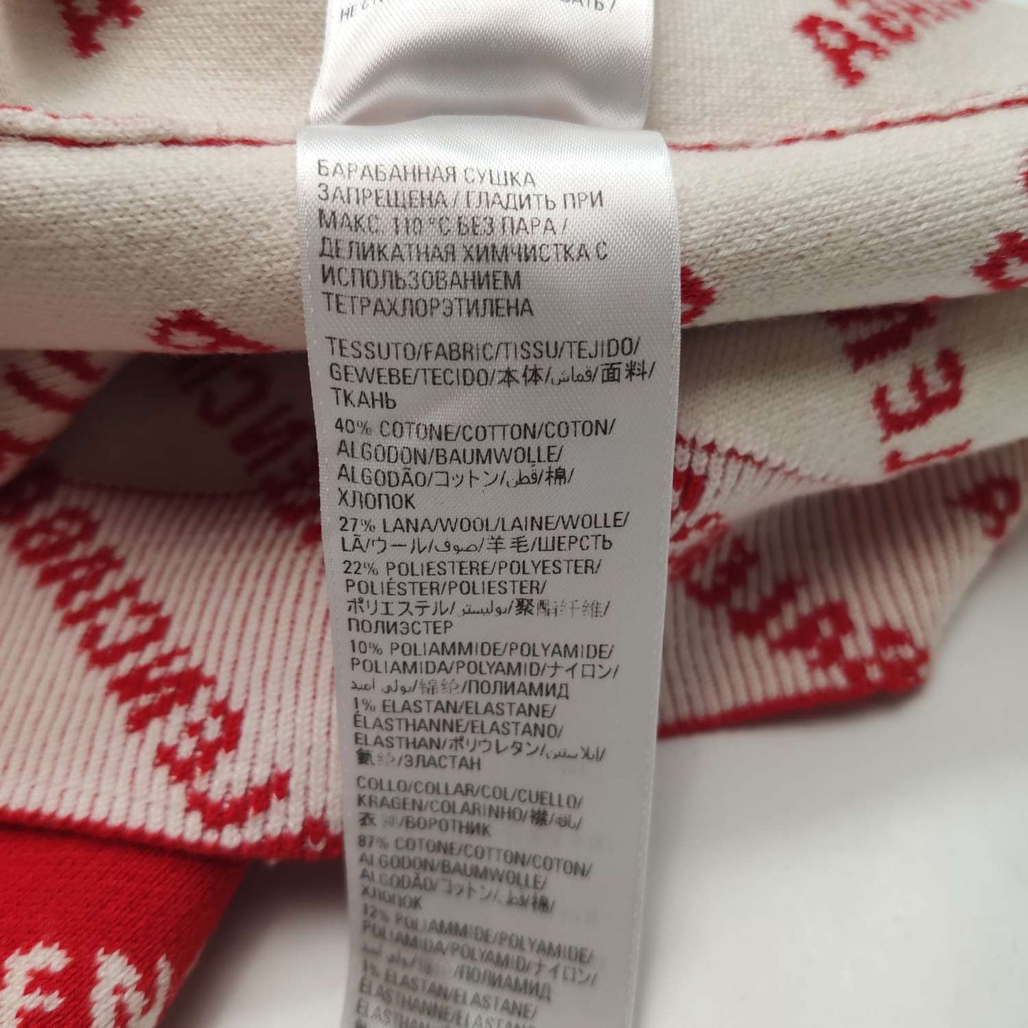 Balenciaga Red Logo Print Cotton Crewneck Sweater S