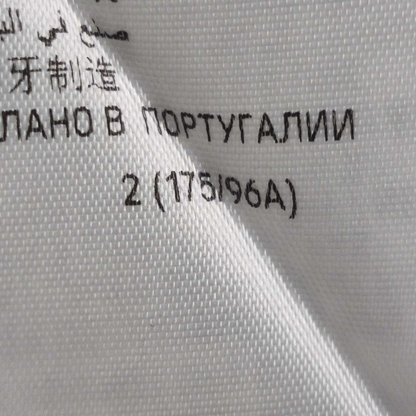 Balenciaga Paris Oversized Beige Hoodie