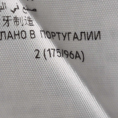 Balenciaga Paris Oversized Beige Hoodie