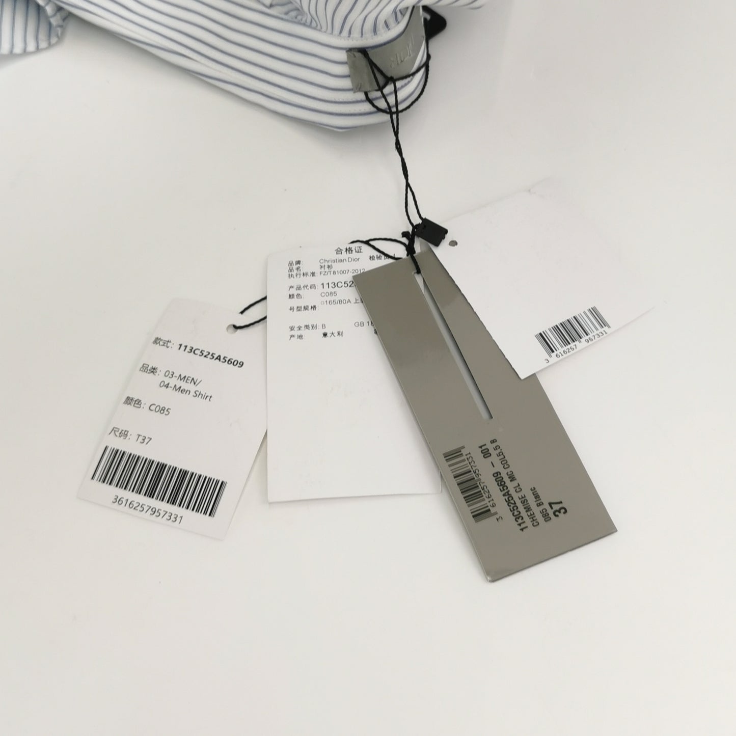 Dior Striped CD Embroidery Short-Sleeve Shirt