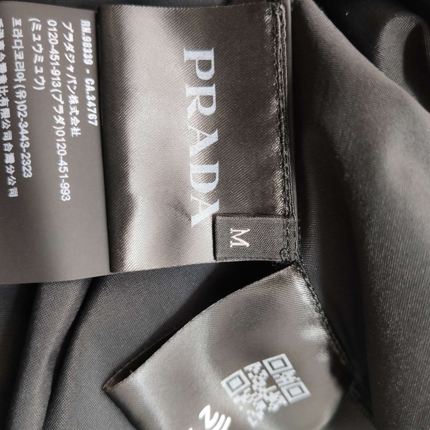 Prada M Solid Black Turtleneck Top