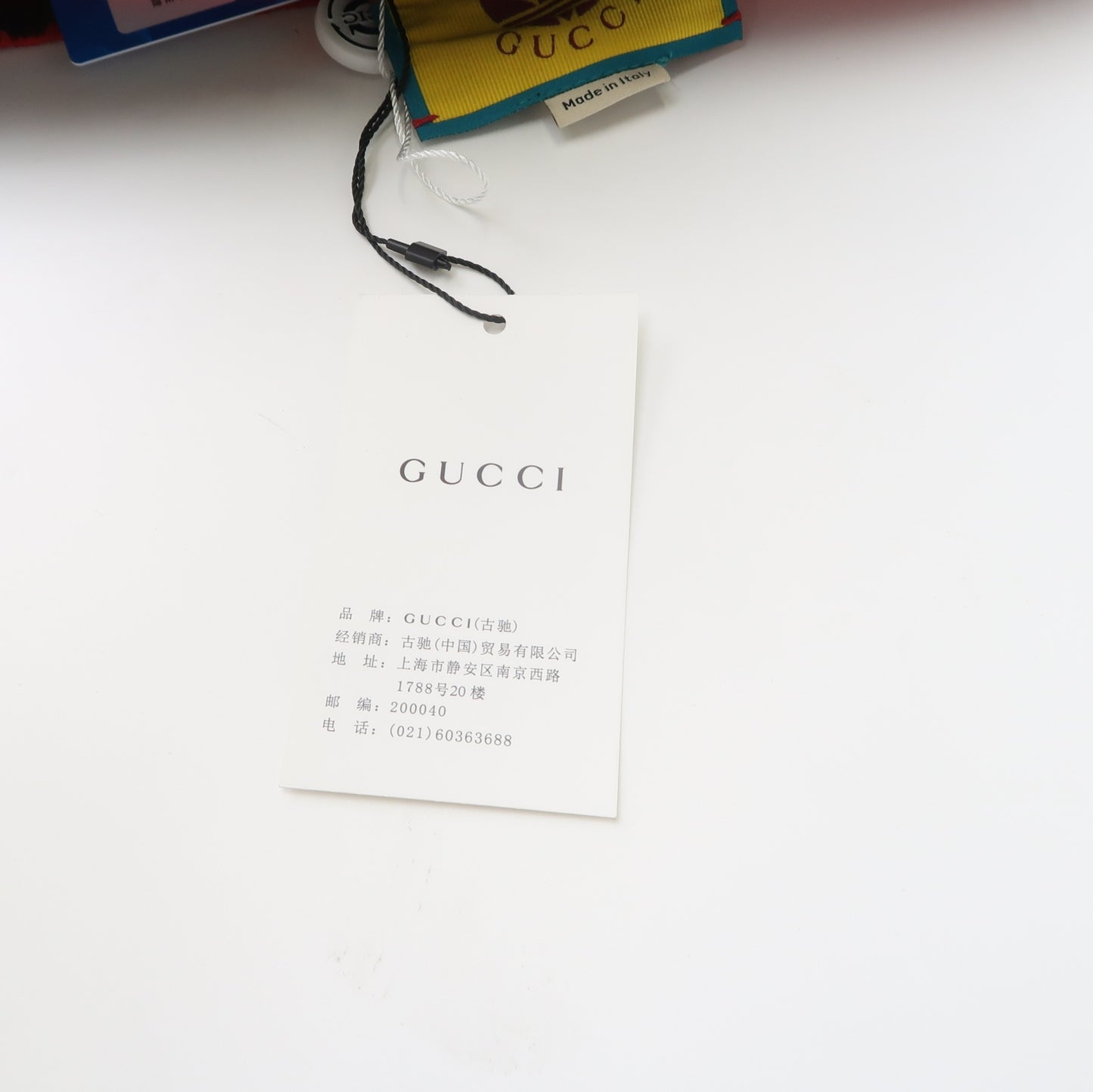 Gucci x adidas Red Track Pants with Logo