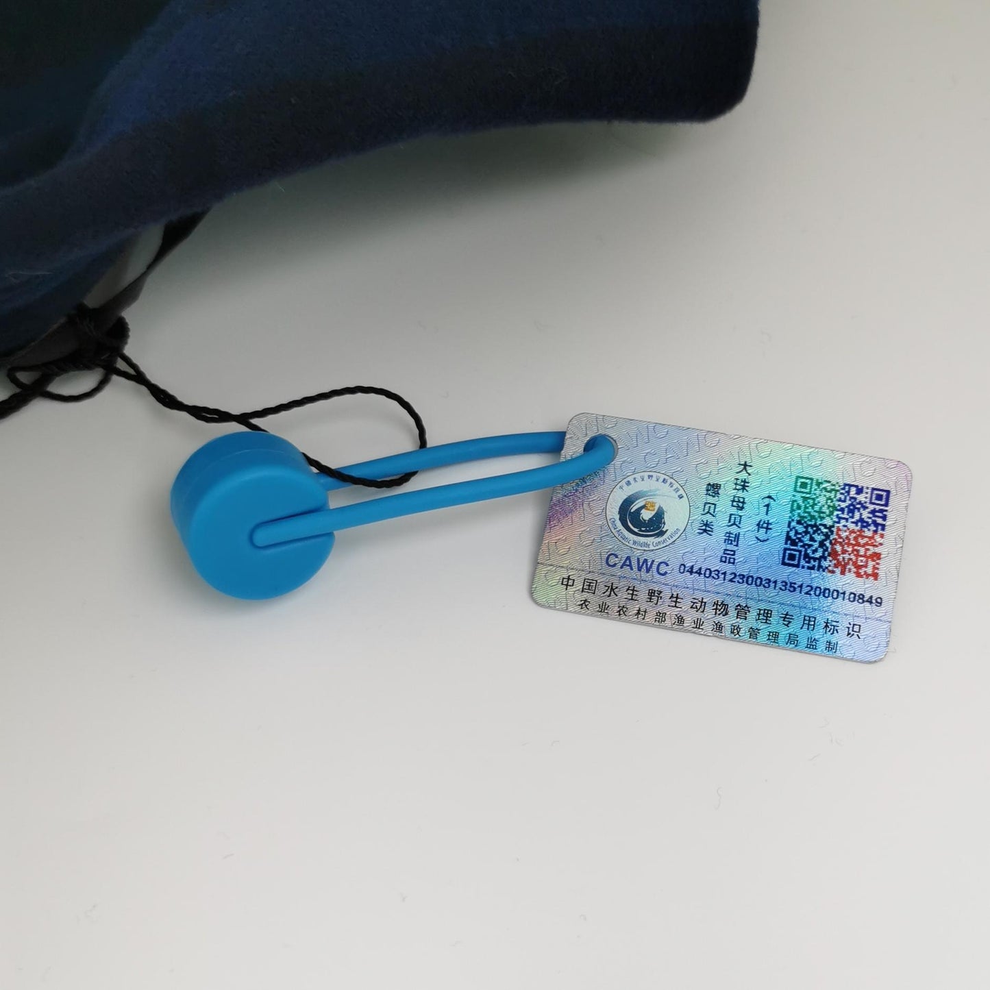 Balenciaga S Black V-Neck Ribbed Sweater