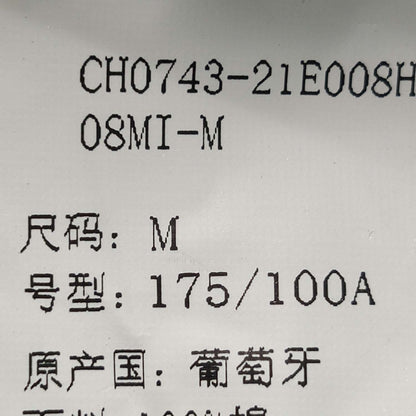 Isabel Marant Metallic Button-Down Shirt M