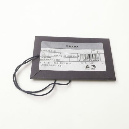 Prada Color-Block Drawstring Trousers XL