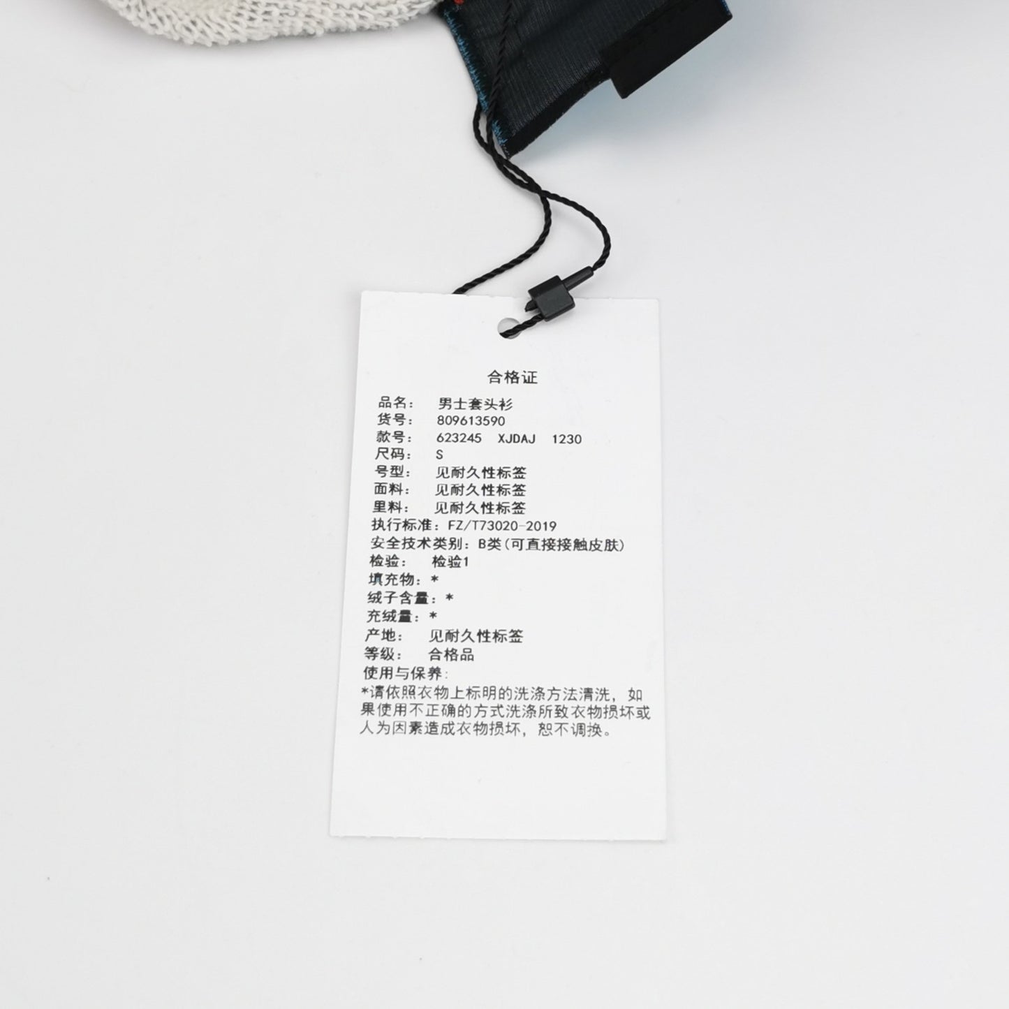 Gray 'FLASH' Donald Duck Graphic Sweatshirt L