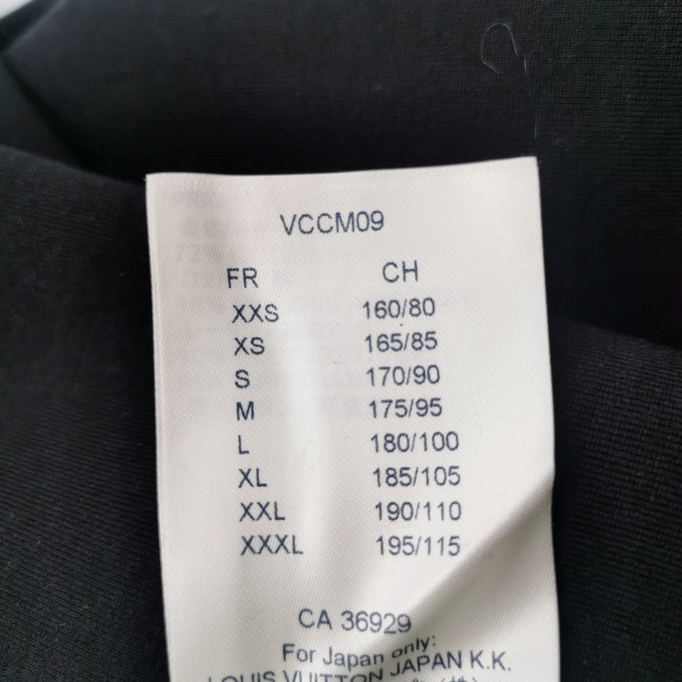 Louis Vuitton Floral Print Cotton Hoodie S