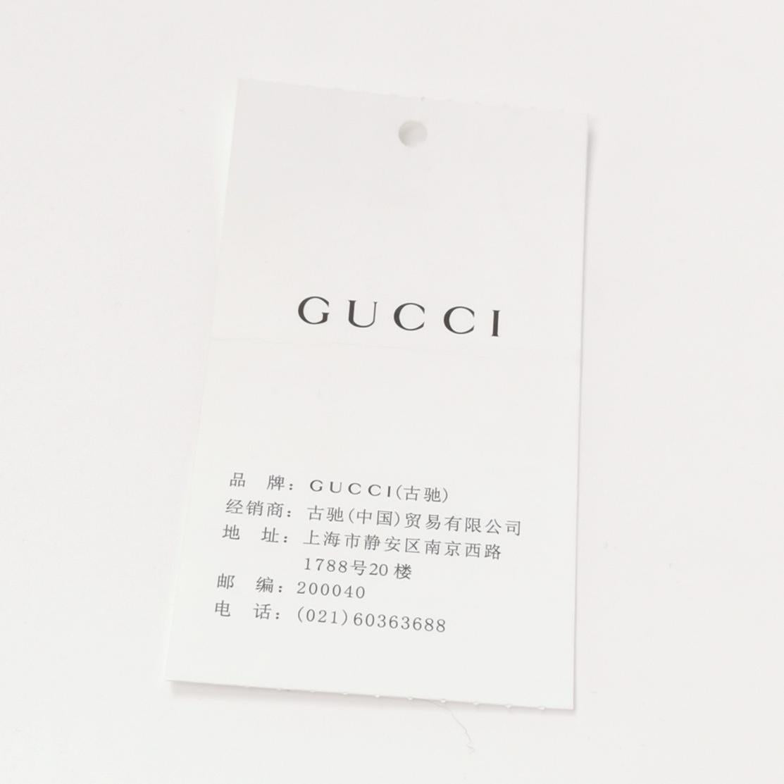 Gucci x The North Face S Cotton Hooded Jacket