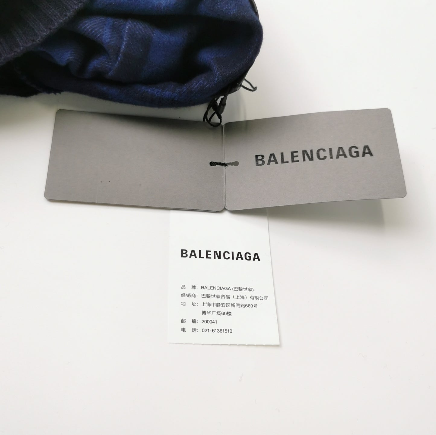 Balenciaga S Size V-Neck Ribbed Sweater
