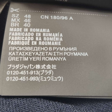 Prada Wool Solid Collared Knit Shirt M/48