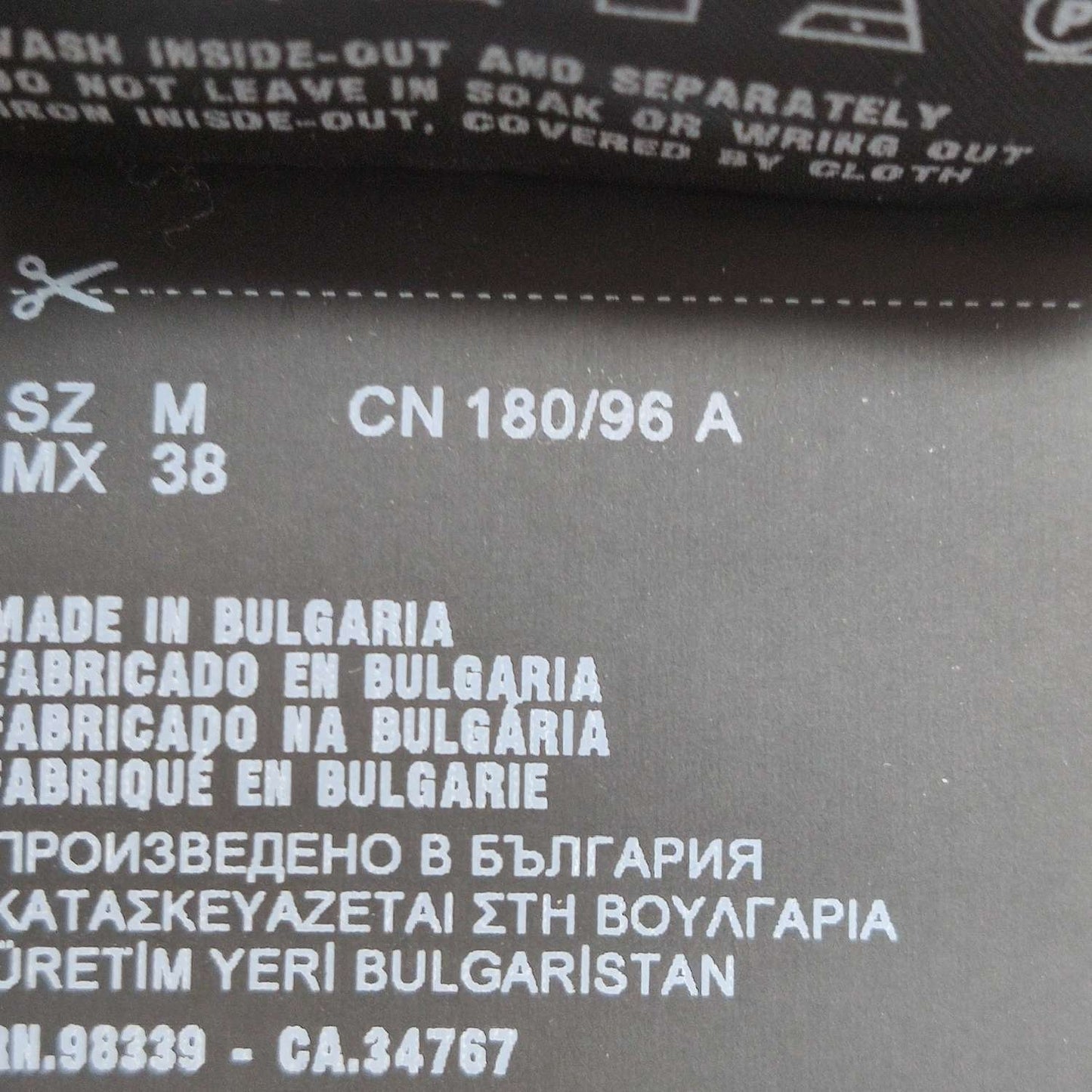 Prada M Solid Black Turtleneck Top