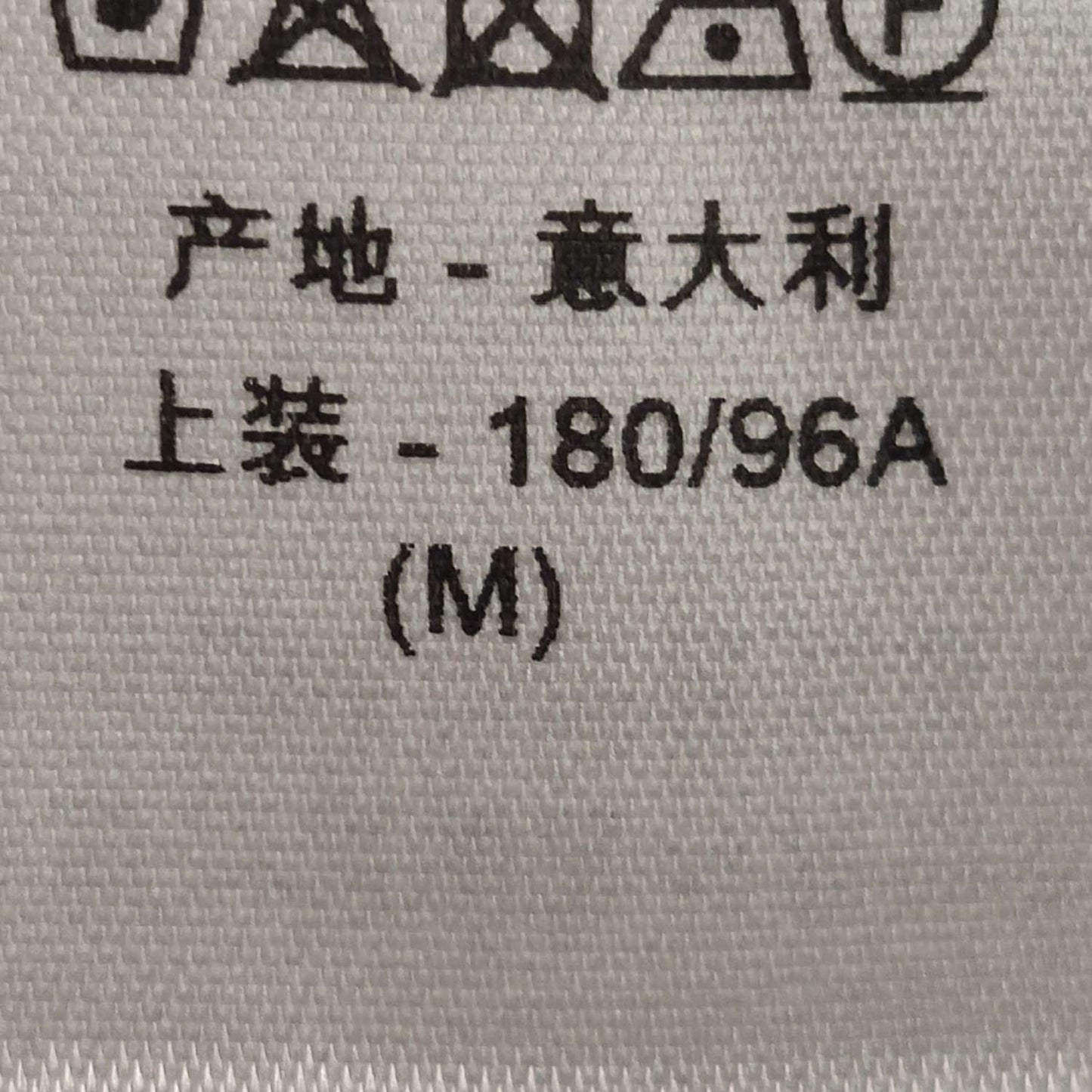 Dior Black Distressed V-Neck Wool Cashmere Sweater M