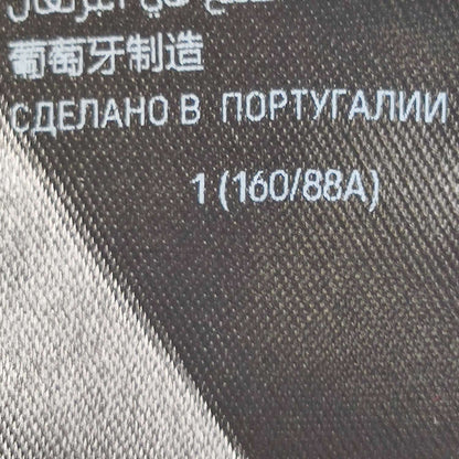 Balenciaga x Under Armour XS Logo Cotton T-Shirt