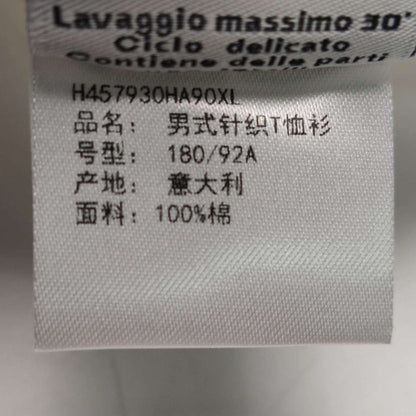 Hermes XL Cotton Graphic Crew Neck T-Shirt