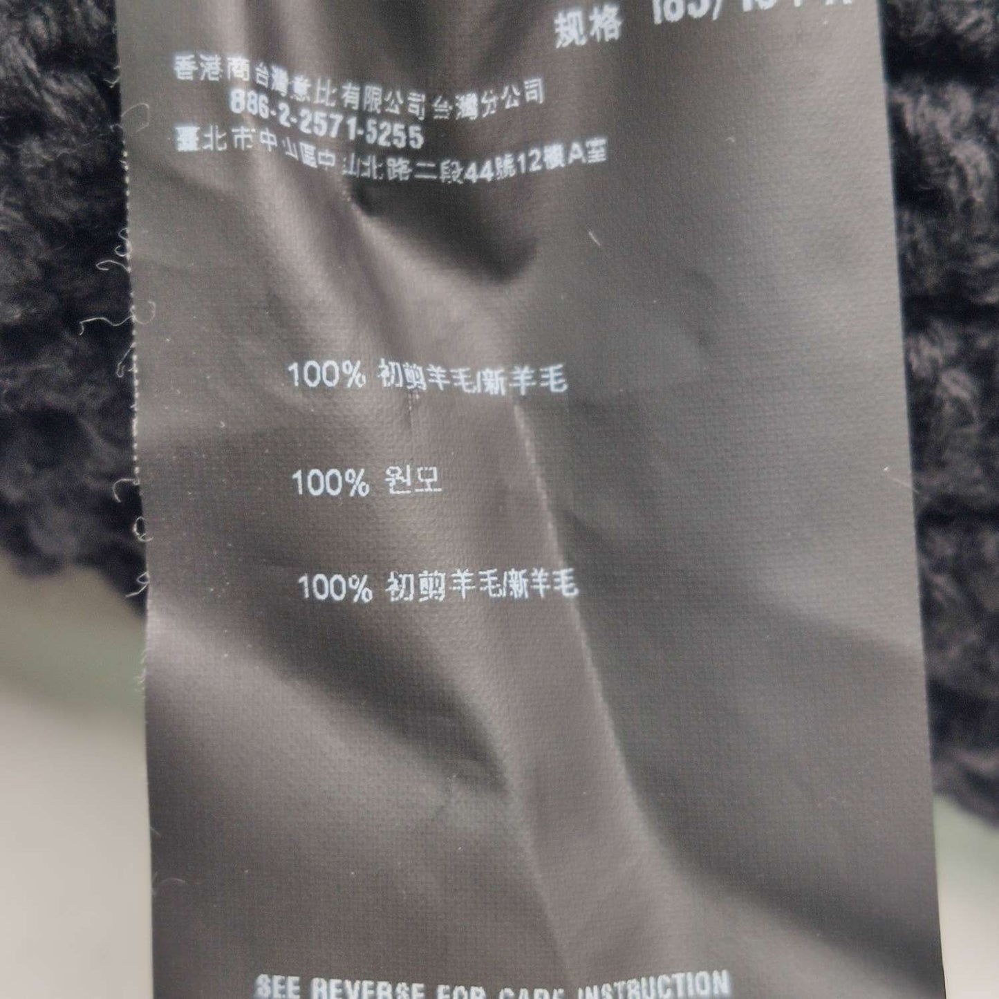 Prada Wool Solid Long Sleeve Cardigan L