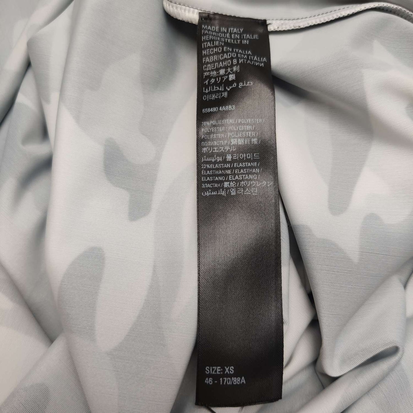 Balenciaga XS Camo Print Crew Neck T-Shirt