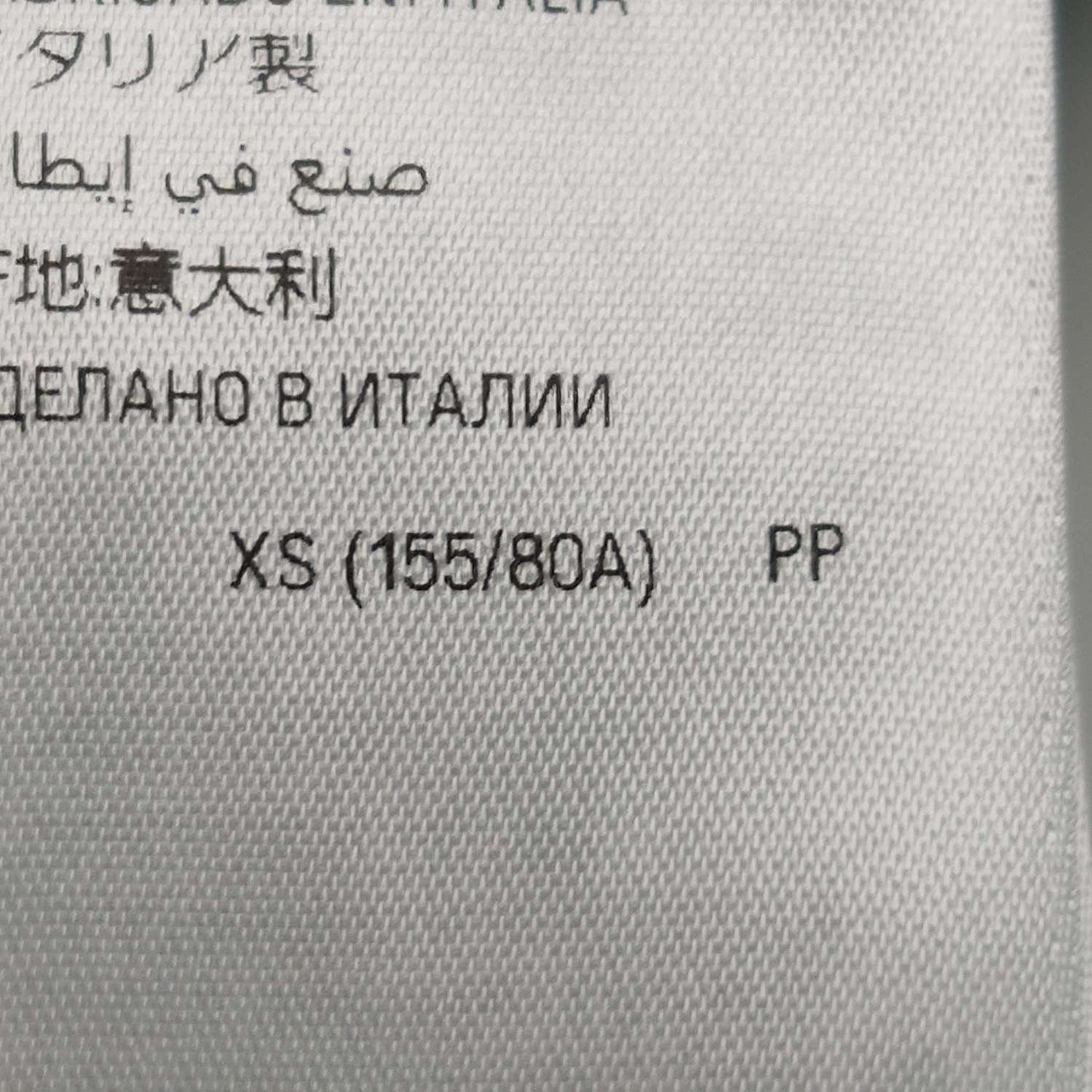 Balenciaga Logo Wool Blend Crewneck Sweater XS