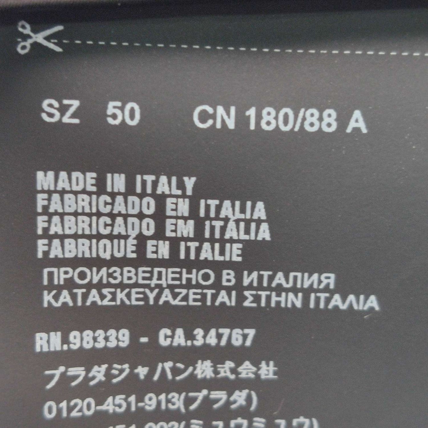 Prada Black Tailored Ankle-Cuff Pants M