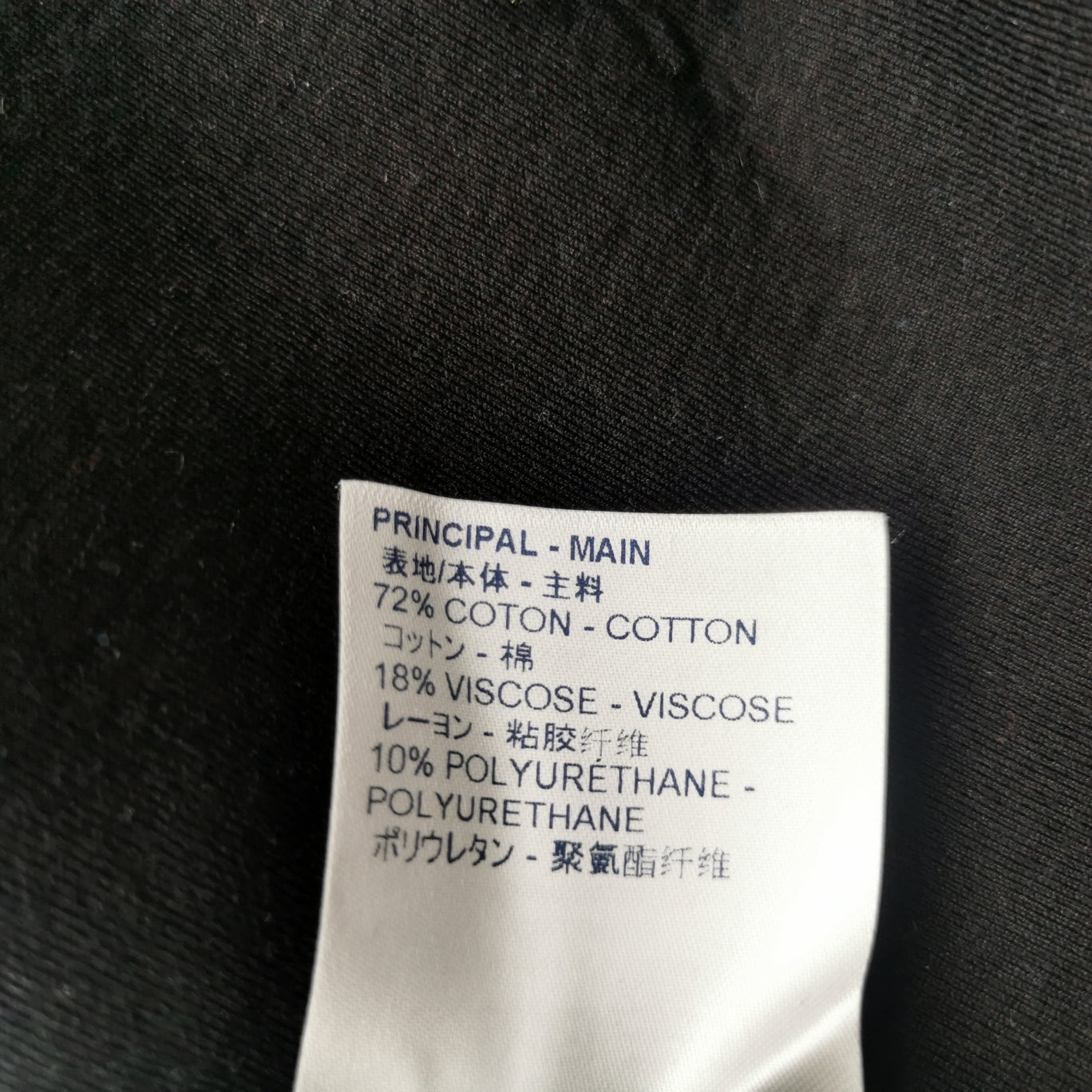 Louis Vuitton Floral Print Cotton Hoodie S