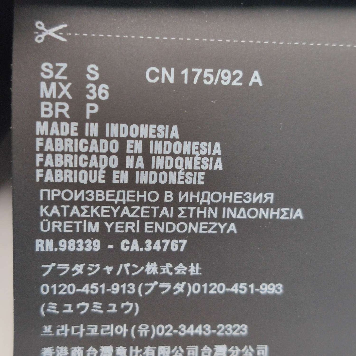 Prada S Size Solid Hooded Triangle Logo Padded Jacket