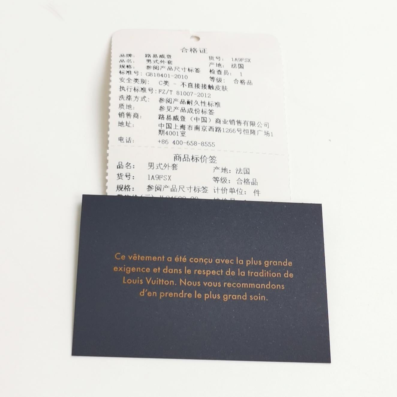 Louis Vuitton Blue Monogram Quilted Zip Jacket XS