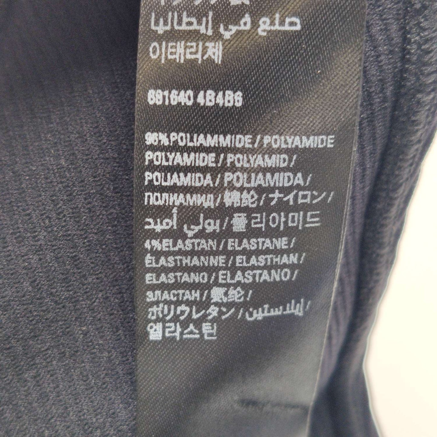 Balenciaga Solid Sleeveless Vest M