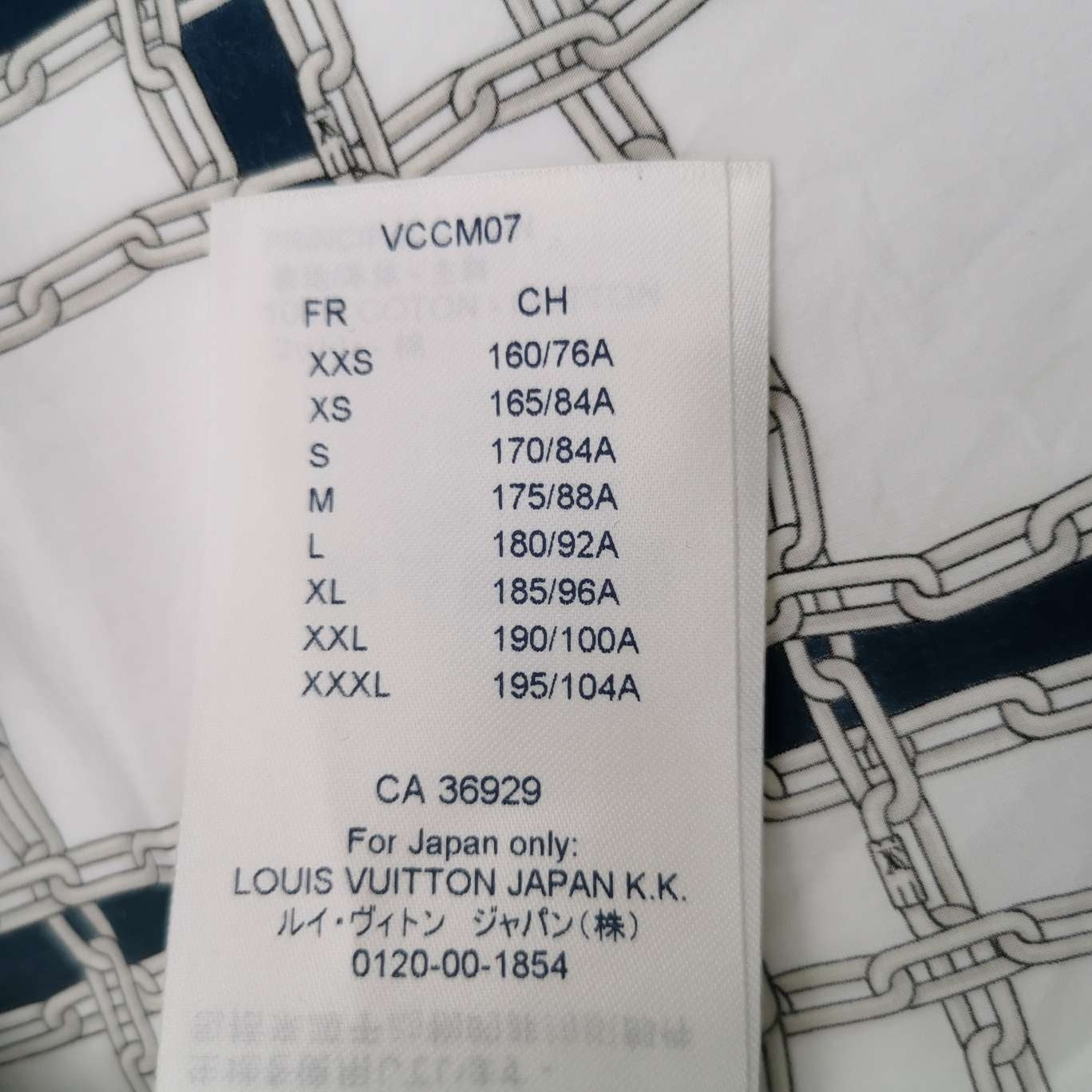 Louis Vuitton Checkered Short-Sleeve Shirt XXL