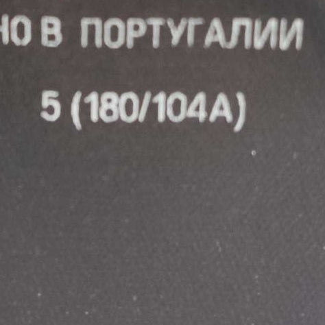 Balenciaga Logo Print Cotton T-shirt S Blue