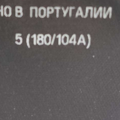 Balenciaga Logo Print Cotton T-shirt S Blue