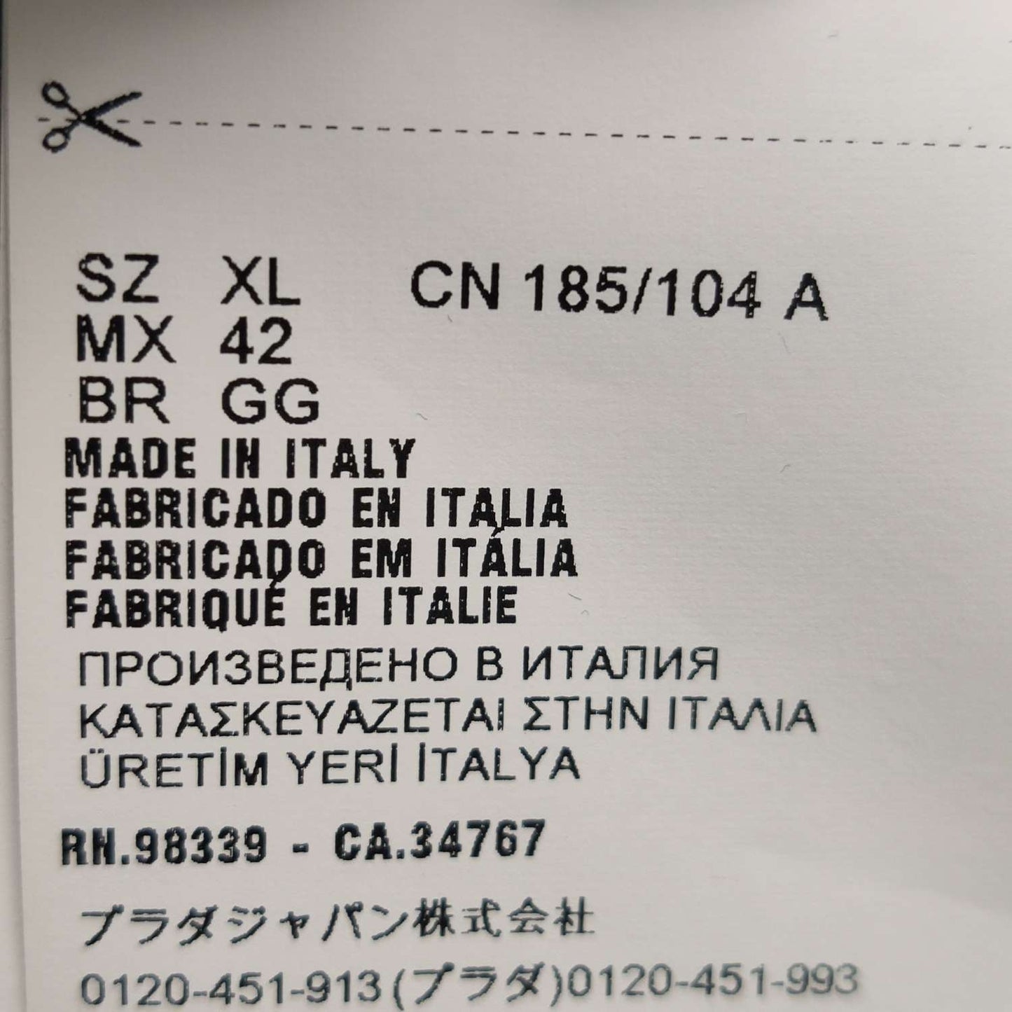 Prada Blue Triangle Logo Short-Sleeve Shirt XL