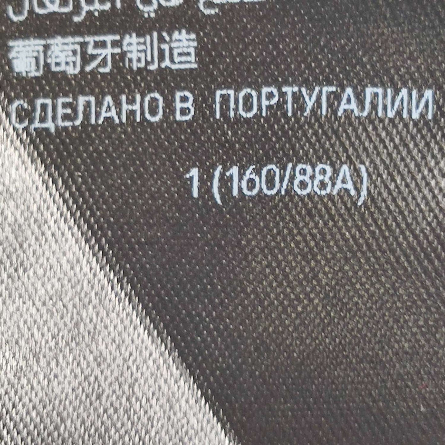 Balenciaga x Under Armour XS Logo Cotton T-Shirt