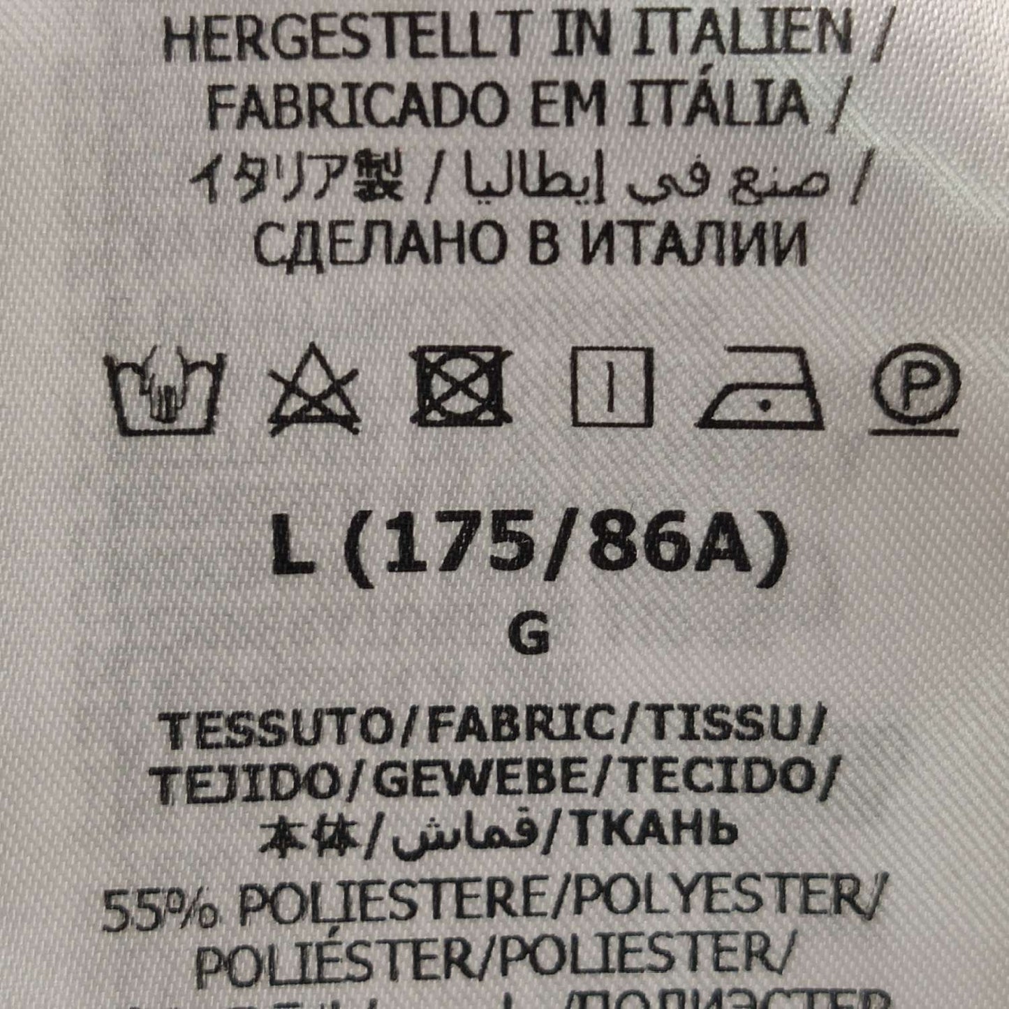 Gucci L Size Cotton Side Double G Logo Shorts