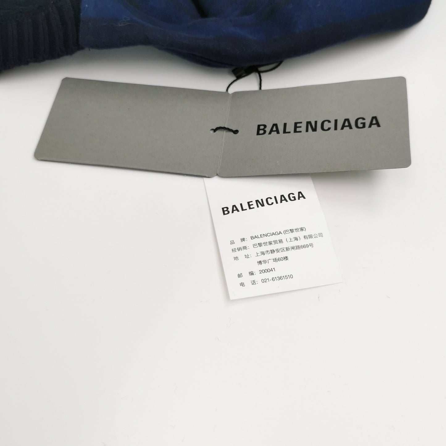 Balenciaga S Black V-Neck Ribbed Sweater