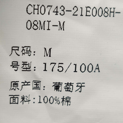 Isabel Marant Metallic Button-Down Shirt M