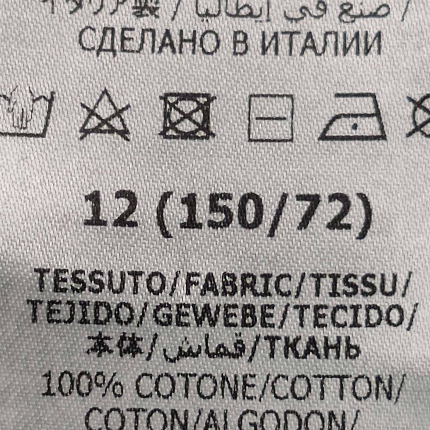 Gucci 1921 Star Logo Burgundy Sweatshirt