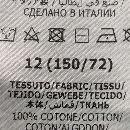 Gucci 1921 Star Logo Burgundy Sweatshirt