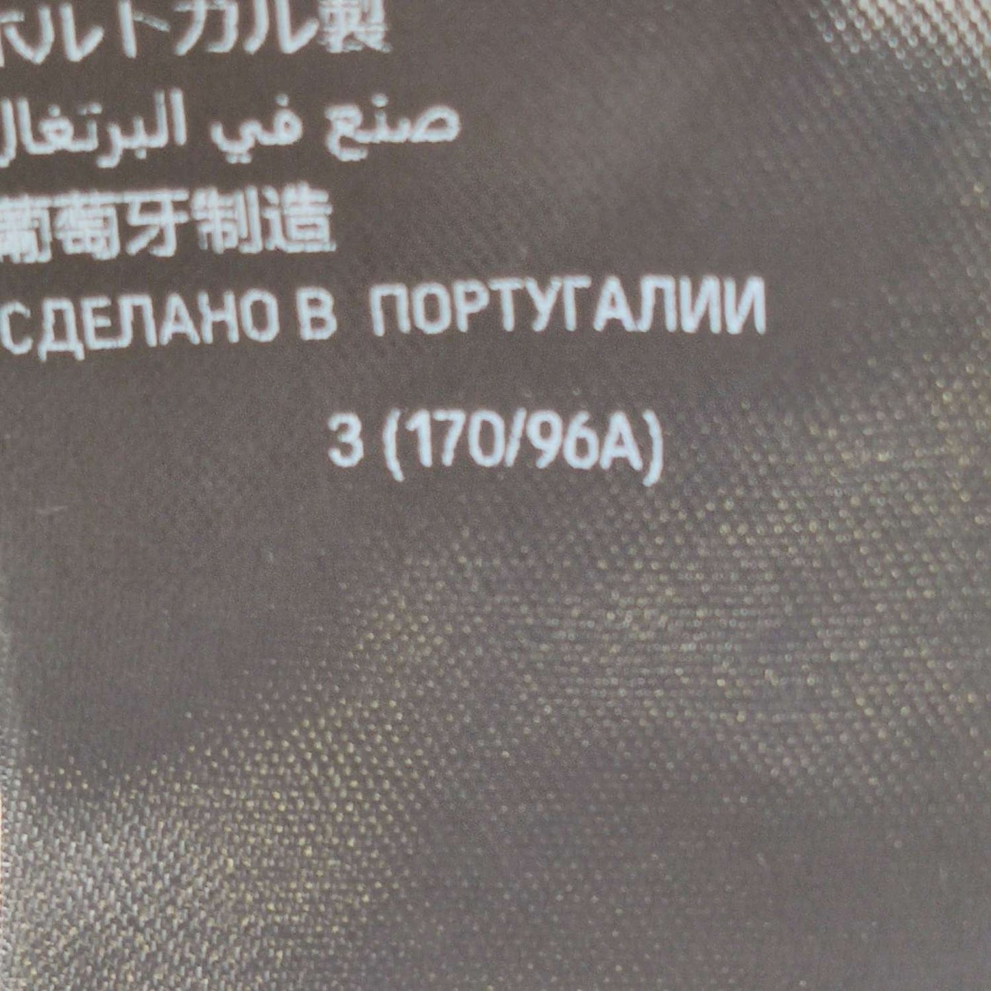 Balenciaga x Under Armour Black Logo T-Shirt