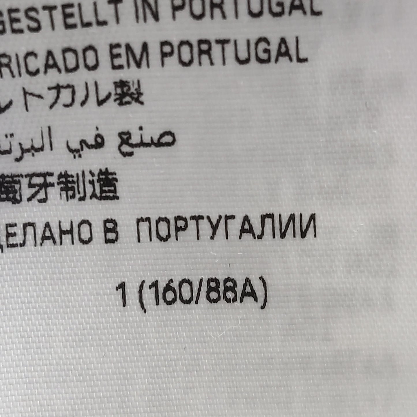 Balenciaga XS Cotton Crew Neck 'CHAMPS' T-Shirt