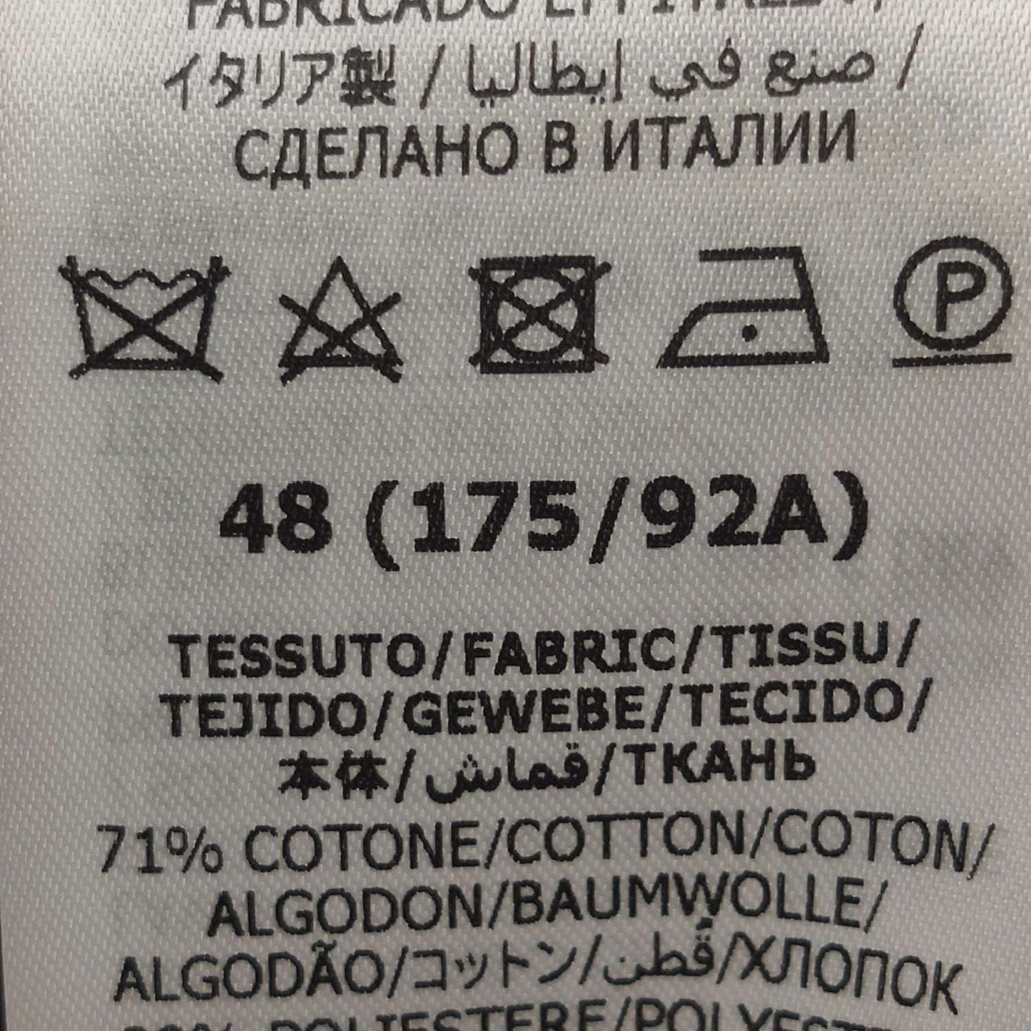 Gucci Double G Monogram Colorblock Cotton Jacket M