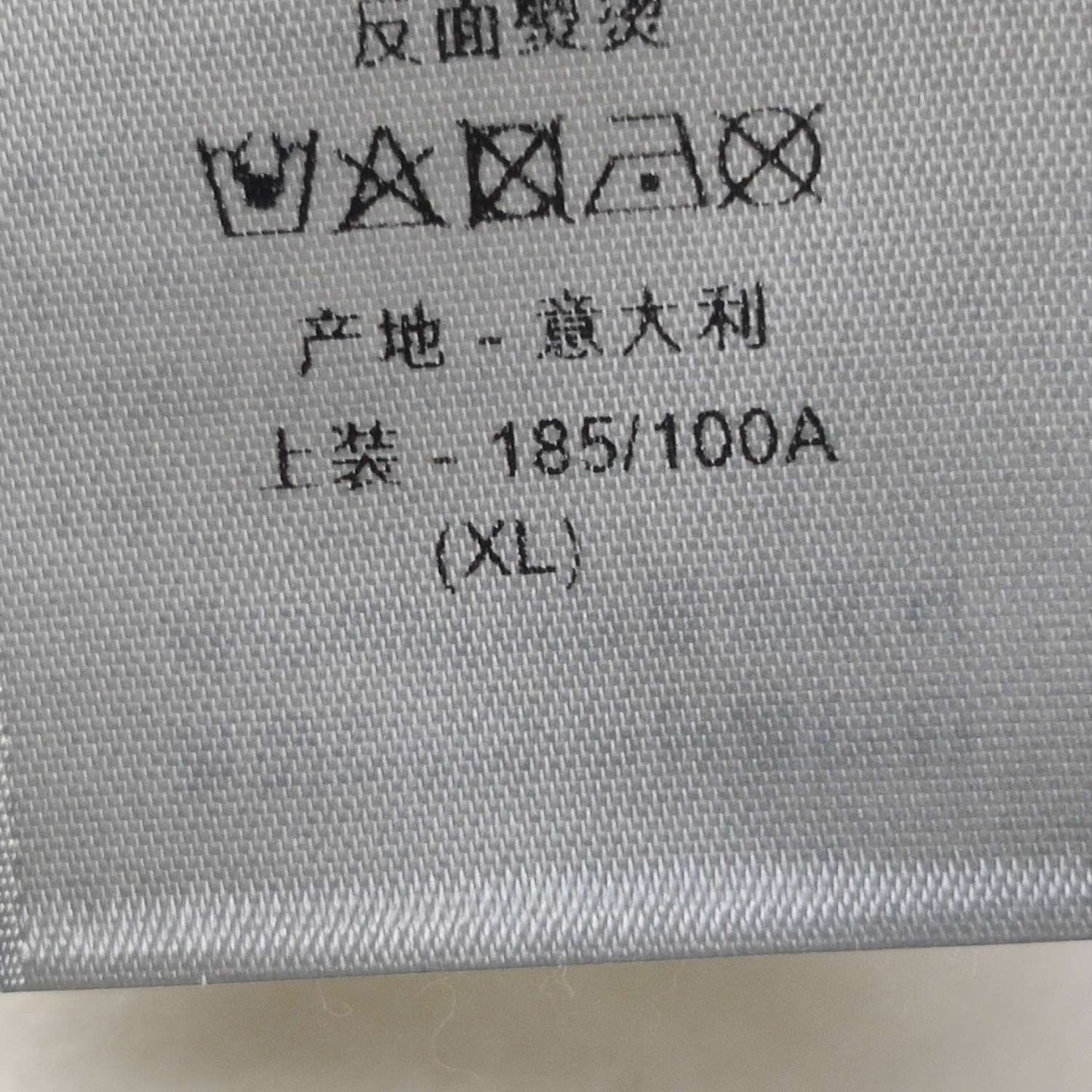 Dior XL Cotton Logo Floral Print Hoodie