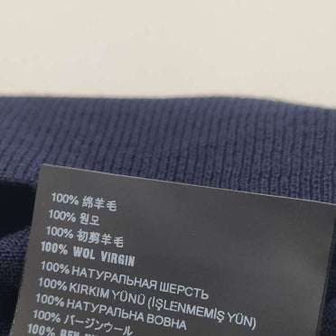 Prada Wool Solid Collared Knit Shirt M/48