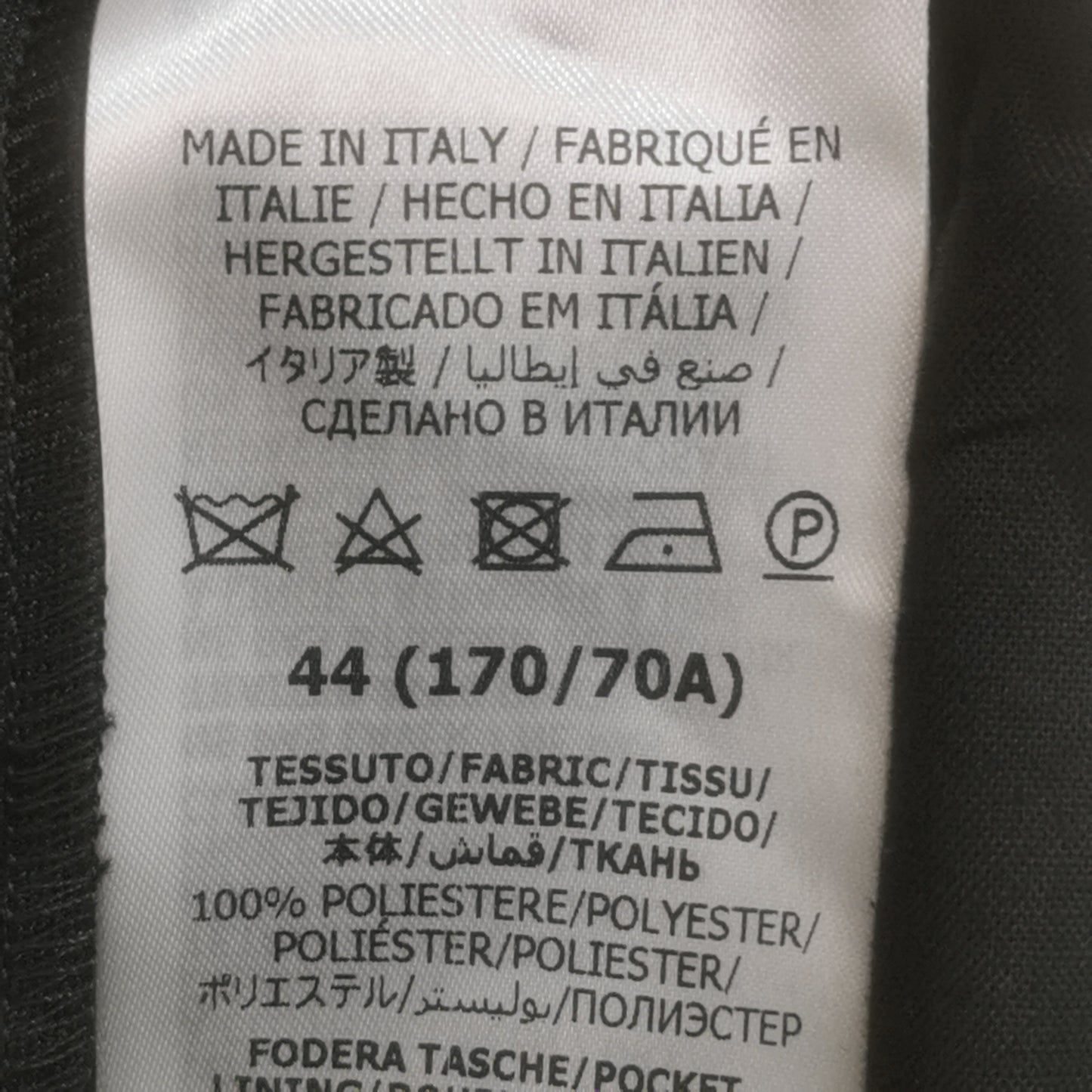 Gucci x adidas Collaboration Interlocking G Buckle Pants