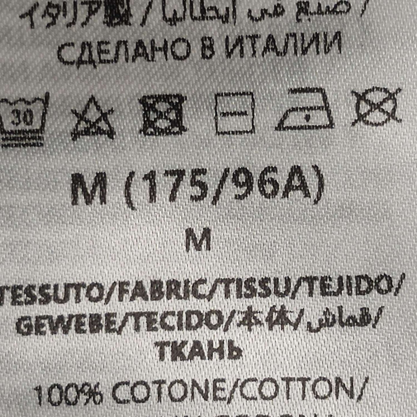 Gucci M Size Cotton Logo Crew Neck T-Shirt