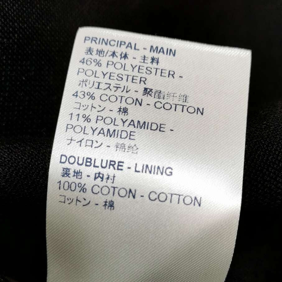 Louis Vuitton Graphic Patch Zip Hoodie S