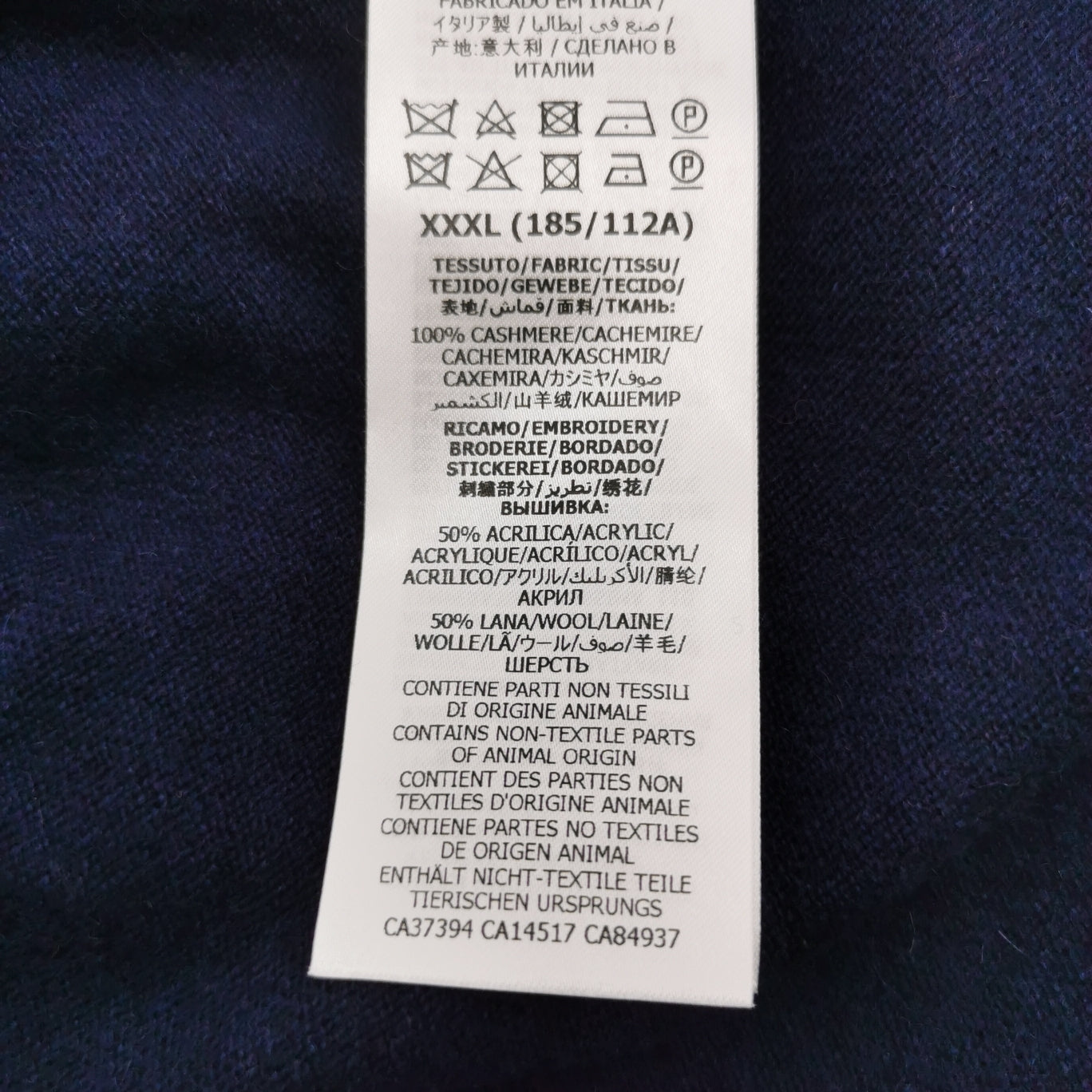 Gucci Cashmere V-Neck Button Cardigan XXXL