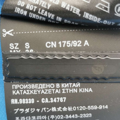 Prada S Size Cotton Logo Collar Polo Shirt